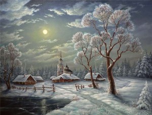 Есенин