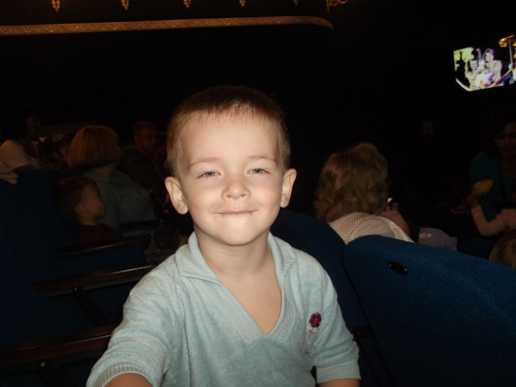 В зрительном зале