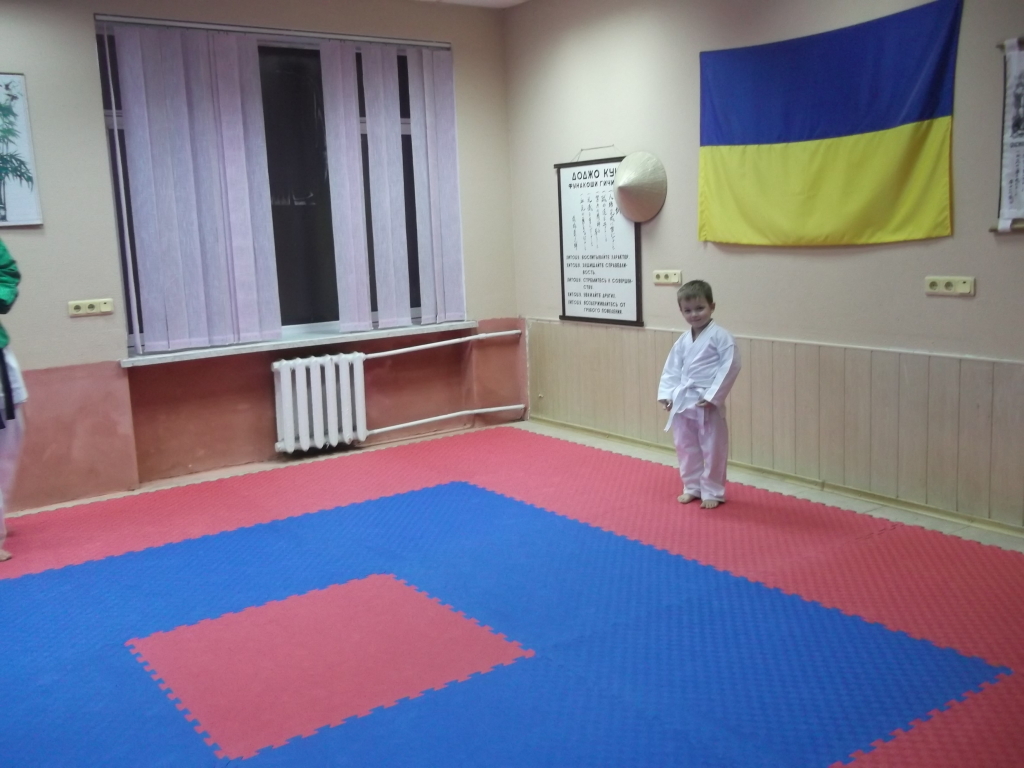 Каратэ