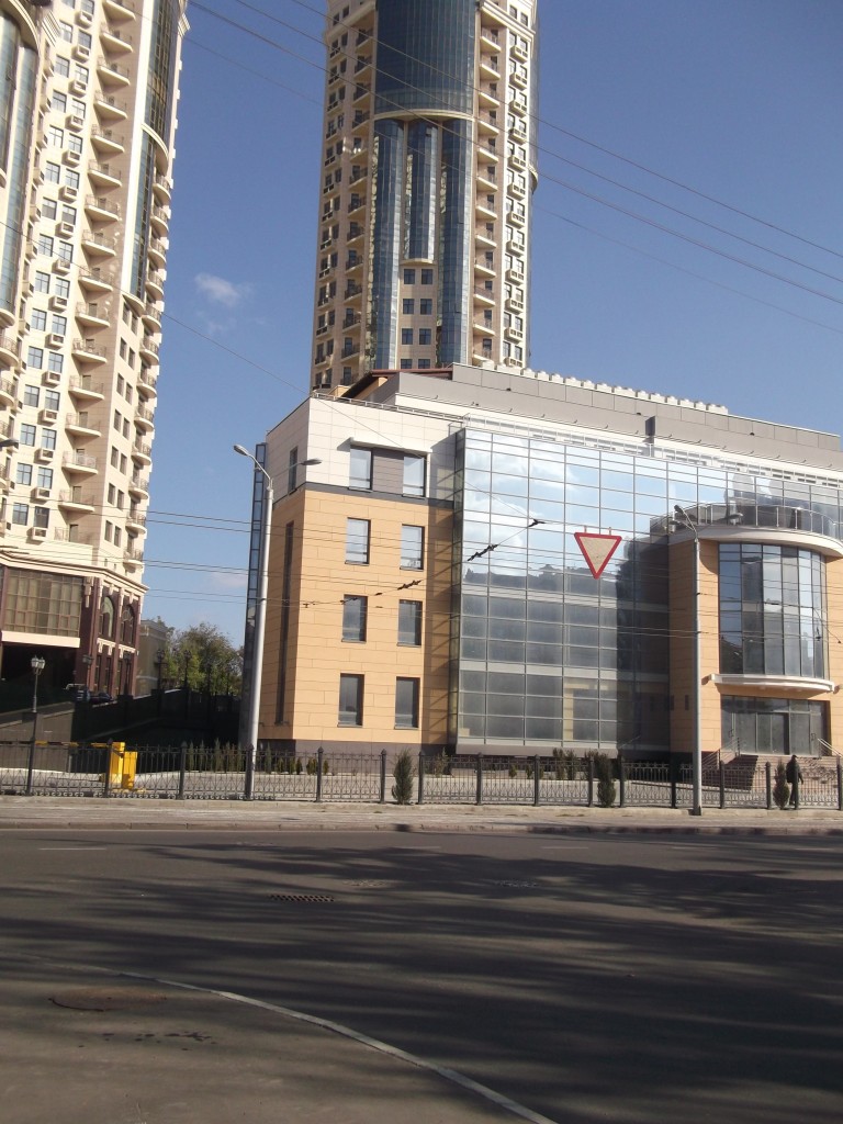 Дорога в Аркадию