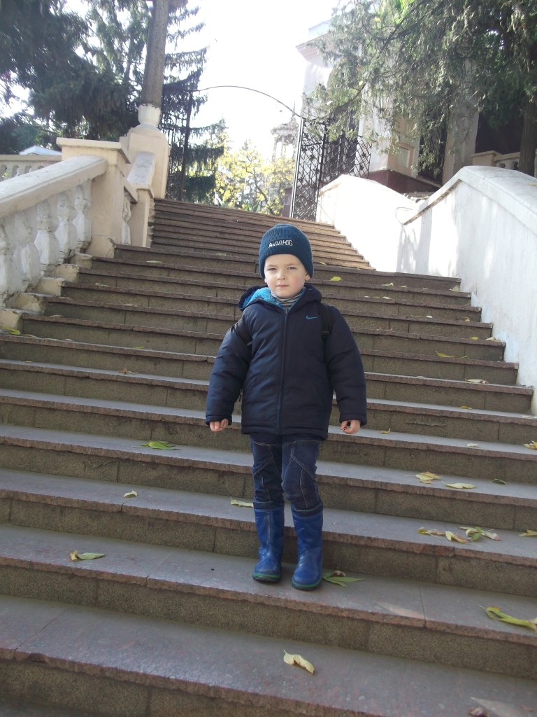 Аркадия