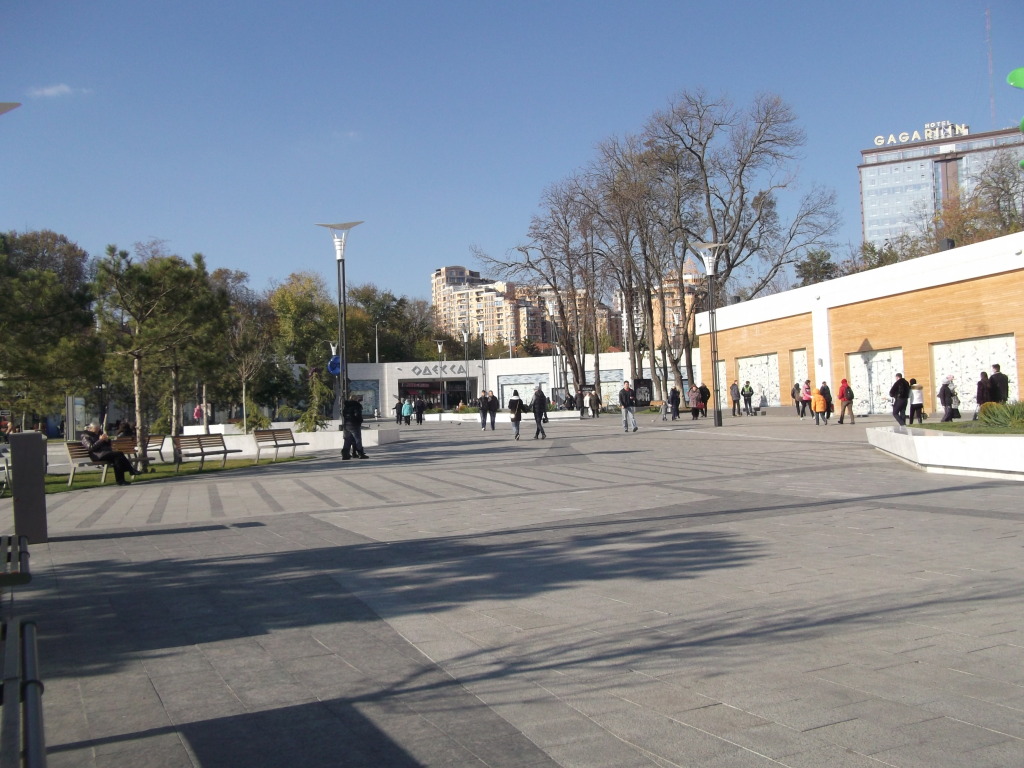 Аркадия