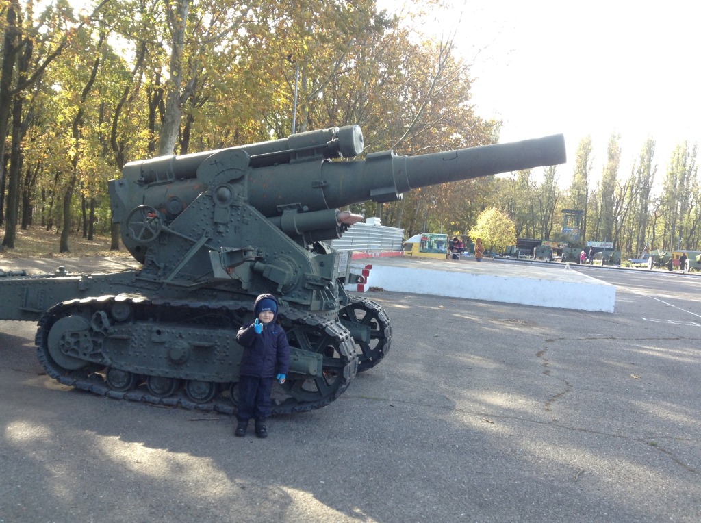 411 батарея